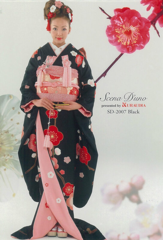 Scena D’uno SD-2007 Black